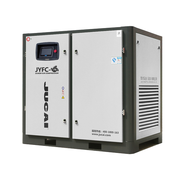 55kW永磁變頻螺桿空壓機(jī)JYFC75HA
