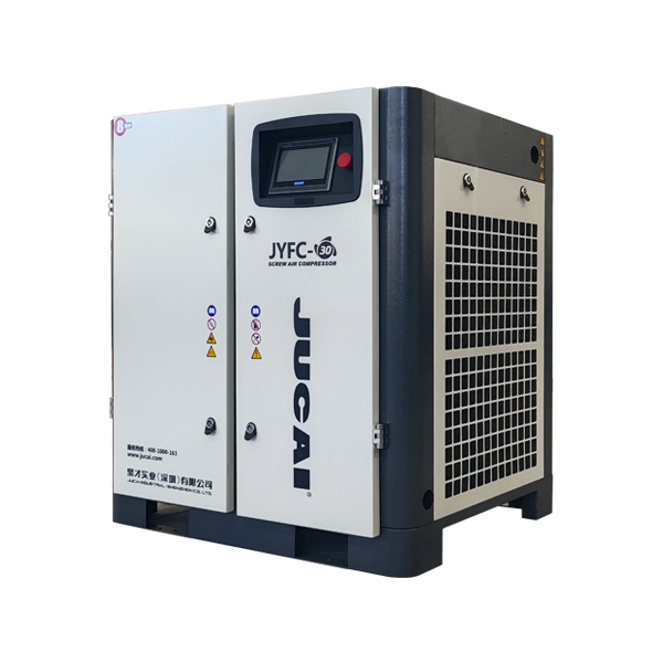 22kW永磁變頻螺桿空壓機(jī)JYFC30HA